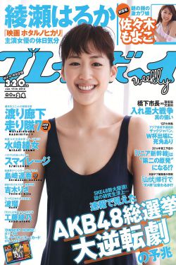 离婚后她惊艳了世界免费阅读